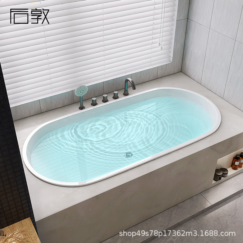 后敦佛山厂家亚力克嵌入式浴缸薄边设计家用成人小户型保温浴缸