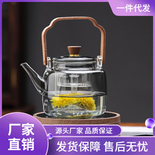 XS4Y玻璃煮茶壶可明火电陶炉2023新款围炉耐高温提梁烧水壶养生茶
