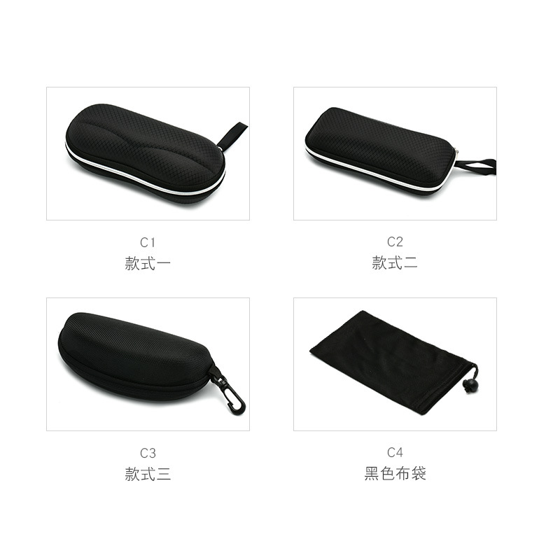 Zipper Box Zipper Bag Black Sunglasses Case Plain Glasses Glasses Case Glasses Cloth Pouch