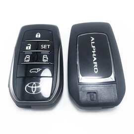 丰田汽车钥匙智能