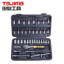 田岛TAJIMA工具TS-38件套6.3MM公制套筒组套汽修检修维修工具1/4