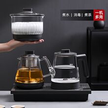 茶博汇自动底部上水电热水壶三孔电茶炉茶几茶桌嵌入式岩板烧水壶