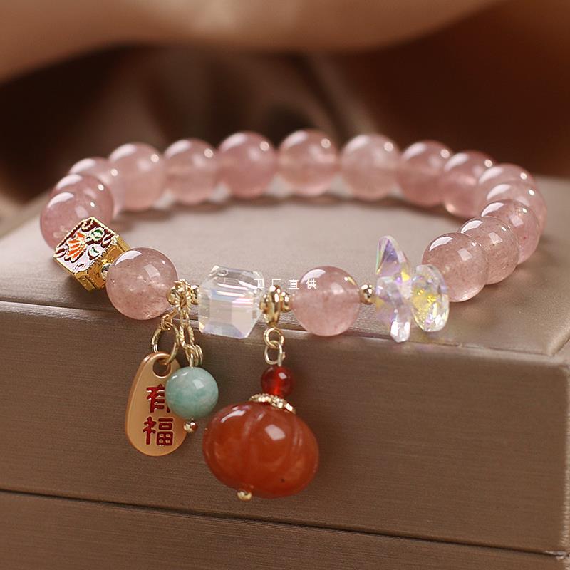 招桃花批发草莓晶手链女日韩时尚水晶手串天然玛瑙南瓜珠吊坠手环