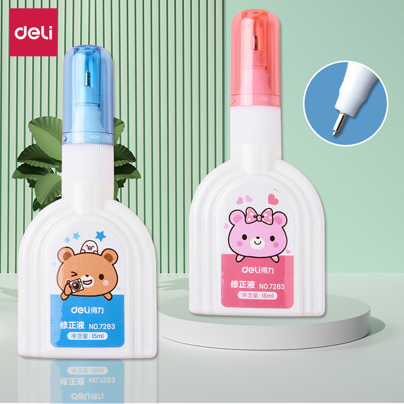 得力优酷修正液涂改液学生用改正液消除圆珠笔中性笔钢笔错字7283
