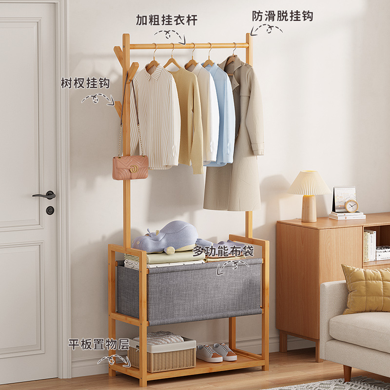 Simple Coat Rack Bamboo Simple Modern Bedroom Floor Clothes Rack Shoe Rack Balcony Living Room Hang the Clothes Shelf