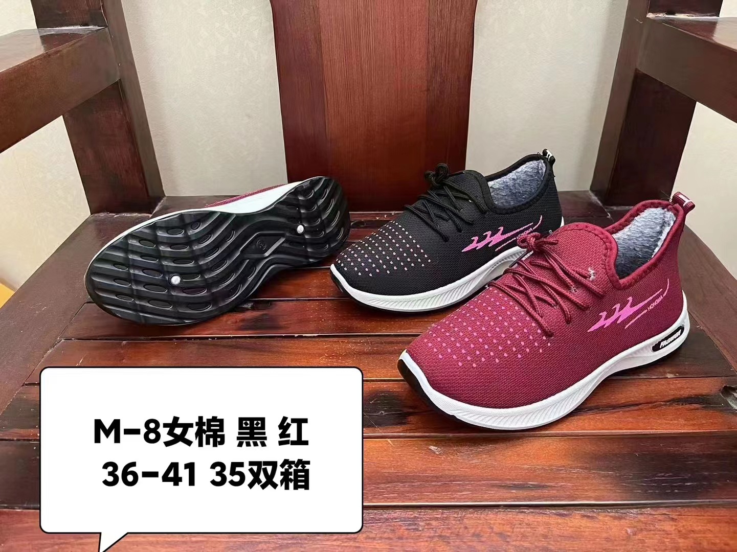 2023 Spring New Old Beijing Cloth Shoes Slip-on Thick Cloth Shoes Comfortable Men and Women Same Style Walking Shoes