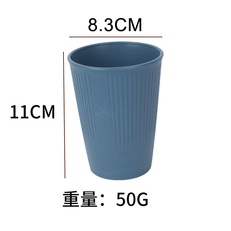 Wheat Straw Tableware Cold Water Cup Gargle Cup Minimalist Cup Plastic Cup Drink Cup