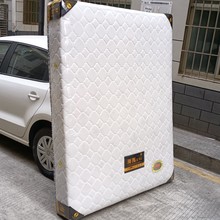 UG73深圳经济弹簧床垫20cm厚1.2米1.5米双人席梦思椰棕软硬两用