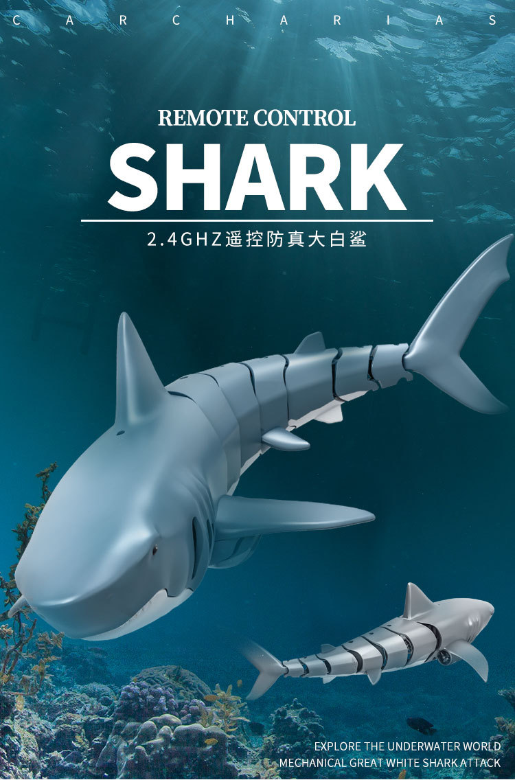跨境专供遥控鲨鱼电动充电儿童电动防水遥控大白鲨恶搞玩具遥控船