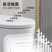 NOJO家用马桶坐便器大口径超漩虹吸式防堵防臭防冻裂大冲力大座圈