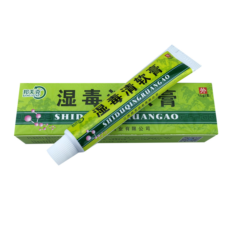 邦夫克湿毒清软膏15g