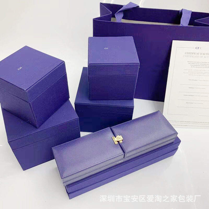 原版尚美蓝色首饰包装盒子戒指盒巴黎ch项链盒手链手镯盒收纳盒袋