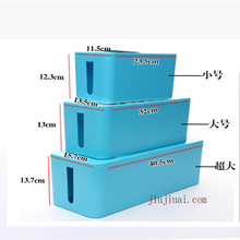 大号插座电脑线电源电线电线整理盒收纳盒理插板线盒集线盒路由器