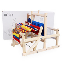 木制儿童迷你手工diy织布机纺编织机 幼儿园蒙氏早教教具益智玩具