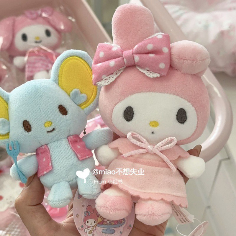 三丽鸥可爱卡通美乐蒂弗兰多毛绒玩具玩偶小公仔可爱甜美包包挂件