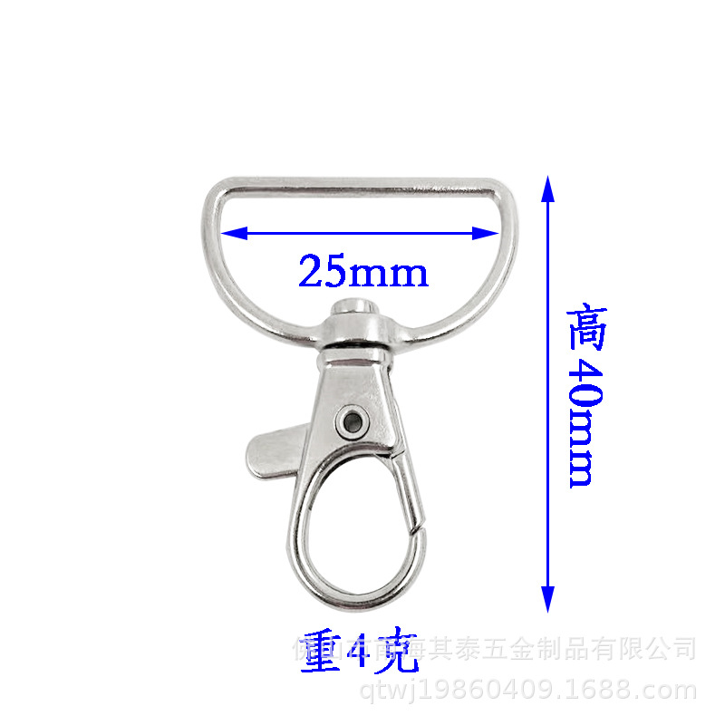 Snap Hook Lobster Buckle Alloy Key Ring Hardware Buttons DIY Luggage Hanging Buckle Zinc Alloy Hooks Keychain