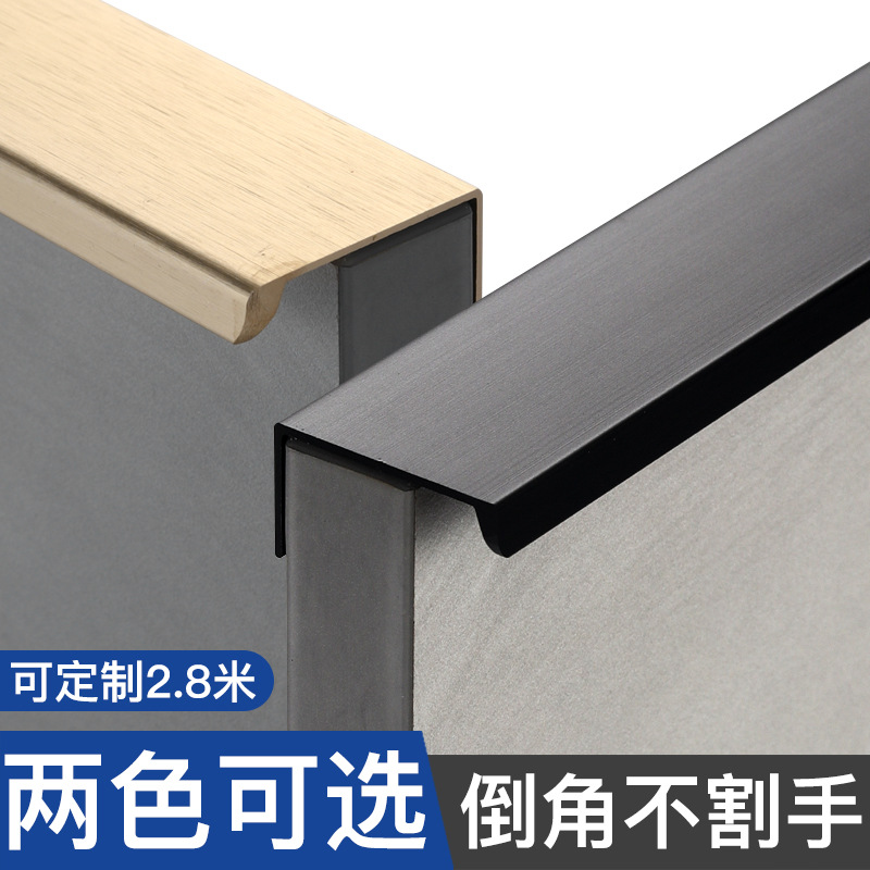 抽屉拉手索菲亚