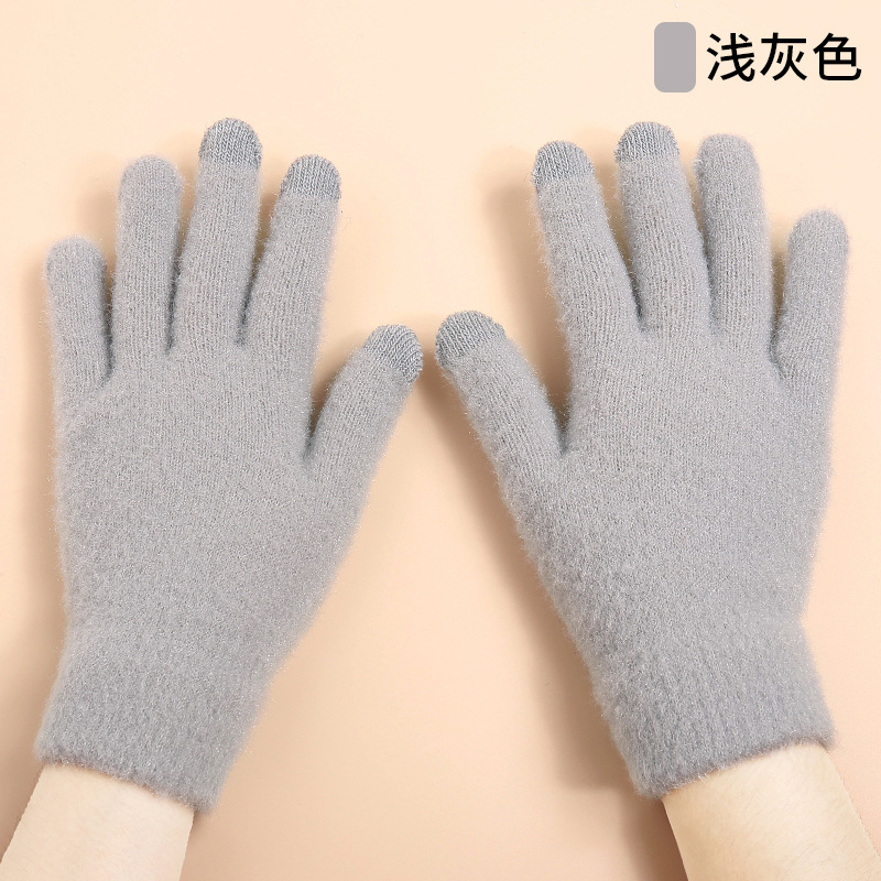 Girls' Autumn and Winter Cycling Cold Protection Warm Velvet Padded Thickened Touch Screen Gloves Winter New Knitted Plush Gloves