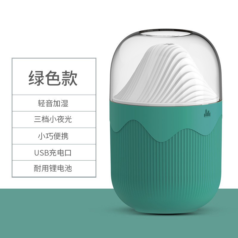 Intelligent Voice Humidifier Voice-Controlled Volcano Aroma Diffuser Home Automatic Aerosol Dispenser Fragrance Machine