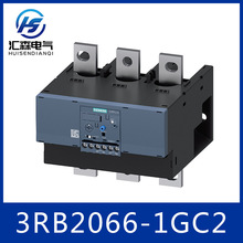 西门子 3RB2066-1GC2 3RB2系列 电机保护 过载继电器