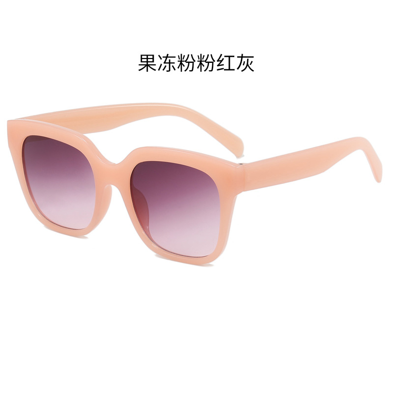 Fashionable Square Sunglasses Korean Style Xiaohongshu Ins Men's and Women's Street Shot Concave Style Personalized Glasses Sunglasses