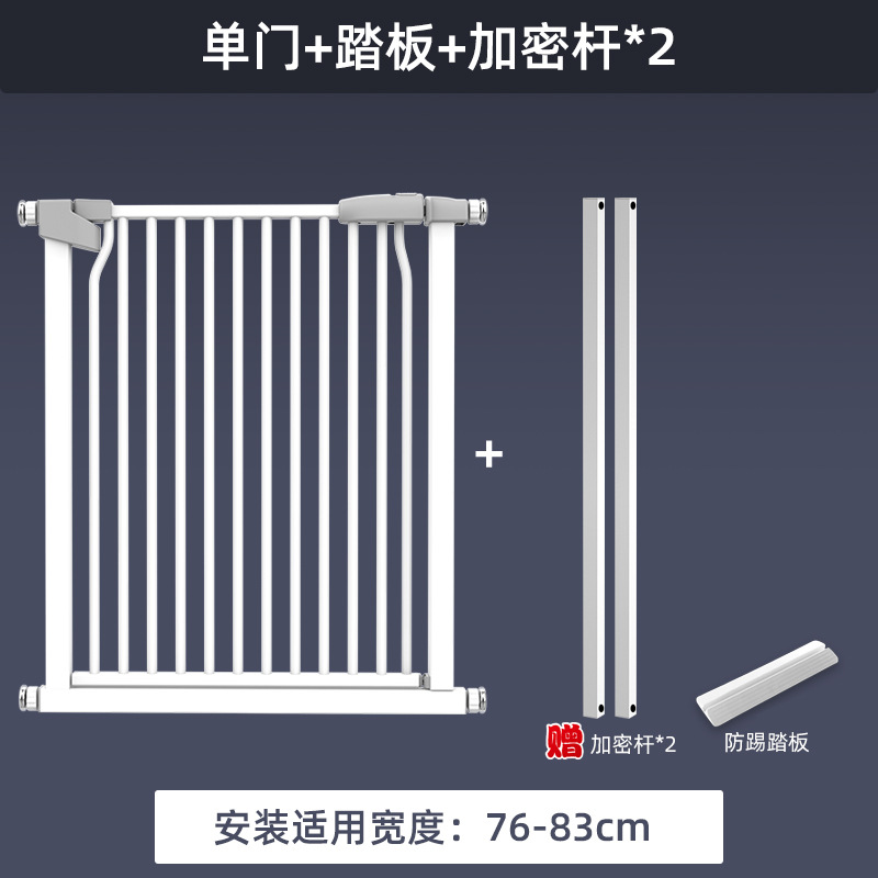 Pet Fence Anti-Cat Door Fence Dog Fence Isolation Cat Artifact Railing Baffle Indoor Dog Fence Cage