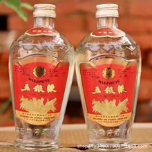 陈年老酒85年萝卜头52度纯粮食白酒500ml*12瓶整箱