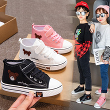 儿童帆布鞋高帮童鞋2023年新款女童鞋子春秋季韩版男童软底饼干鞋