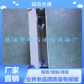 机架式12芯ODF单元子框 机房熔纤框 机柜熔纤框 单元配线架