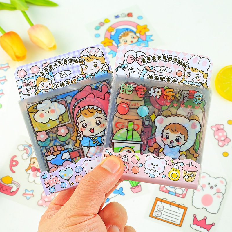 97894栗子君元气日常25入贴纸烫金卡通可爱女孩pet贴水杯手帐贴画