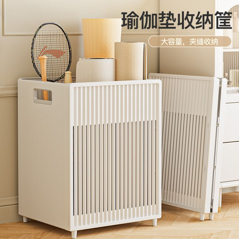 瑜伽收纳筐家用运动工具滚轴跳绳瑜伽垫整理玩具整理的脏衣篮跨境