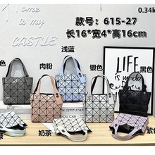 日本同款小方盒女包mini四格几何菱格包手提时尚迷你新款手提包