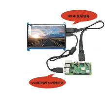 树莓派4B/3B显示器Raspberry pi 7寸LCD电容触摸屏+HDMI线套装