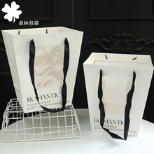 卓林鲜花手提袋T型开窗手拎袋简约ins白卡纸袋花店花束打包材料