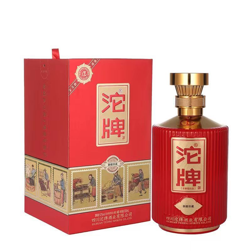 沱牌御酿珍藏52度浓香型白酒纯粮食酿造500ml*6瓶喜庆礼盒装-阿里巴巴