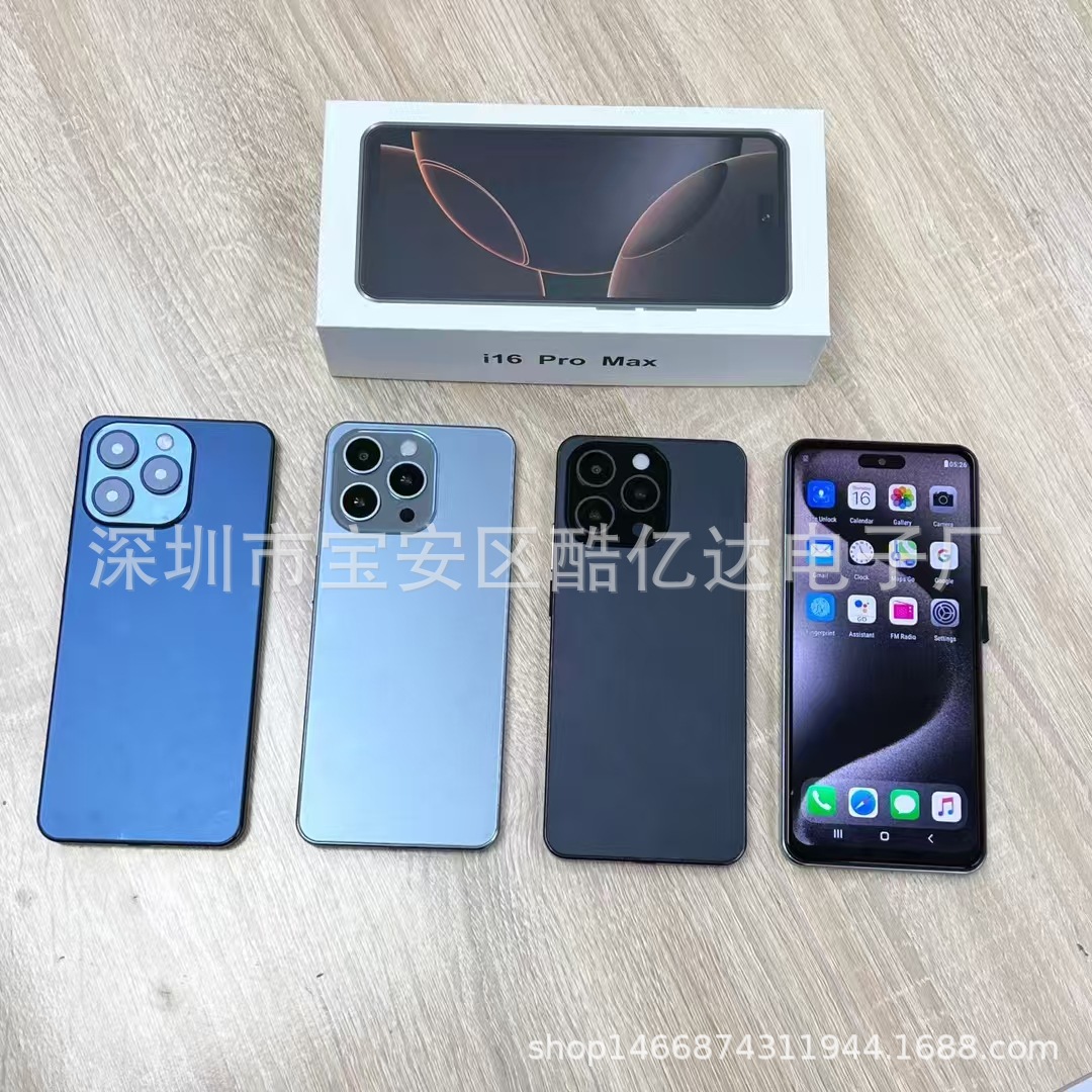 跨境i16pro max直板智能手机 S25U POP9 NOTE40 30Spro 外文手机