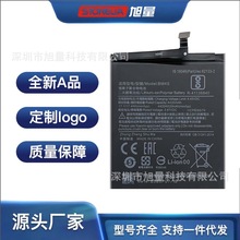 适用于MIUI红米10X小米十x5G电板redmi魔改大容量换内置BM4S电池
