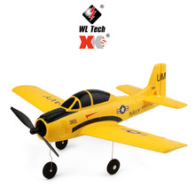 伟力A210遥控飞机固定翼泡沫滑翔机T28战斗机四通道特技航模玩具