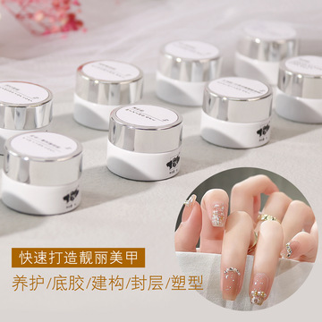 成交评价颜色买家服务支付方式广州韩盛化工材料发展有限公司6年