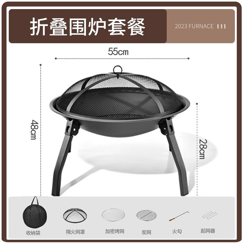 Stove Tea Cooking Household Indoor Barbecue Oven Outdoor Carbon Barbecue Grill Table Charcoal Fire Heating Warm Pot Full Set Foldable