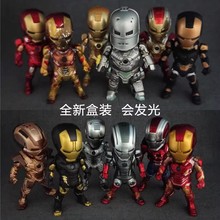 复仇者联盟iron man钢铁侠套装Q版可发光手办模型车载摆件批发