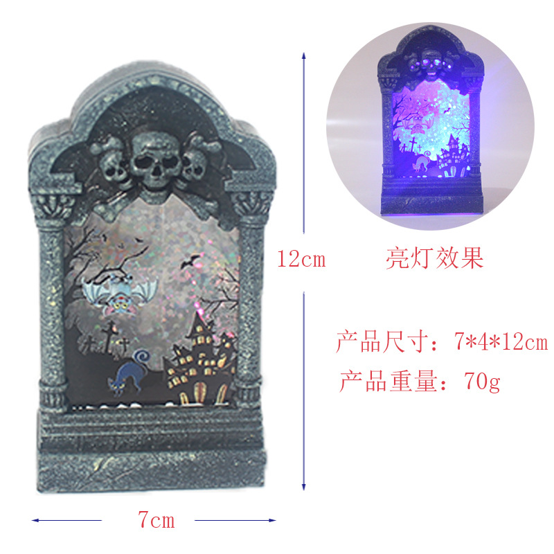 Amazon Halloween Tombstone Light Led Small Night Lamp Colorful Skull Candle Light Haunted House Bar Decoration Ornaments