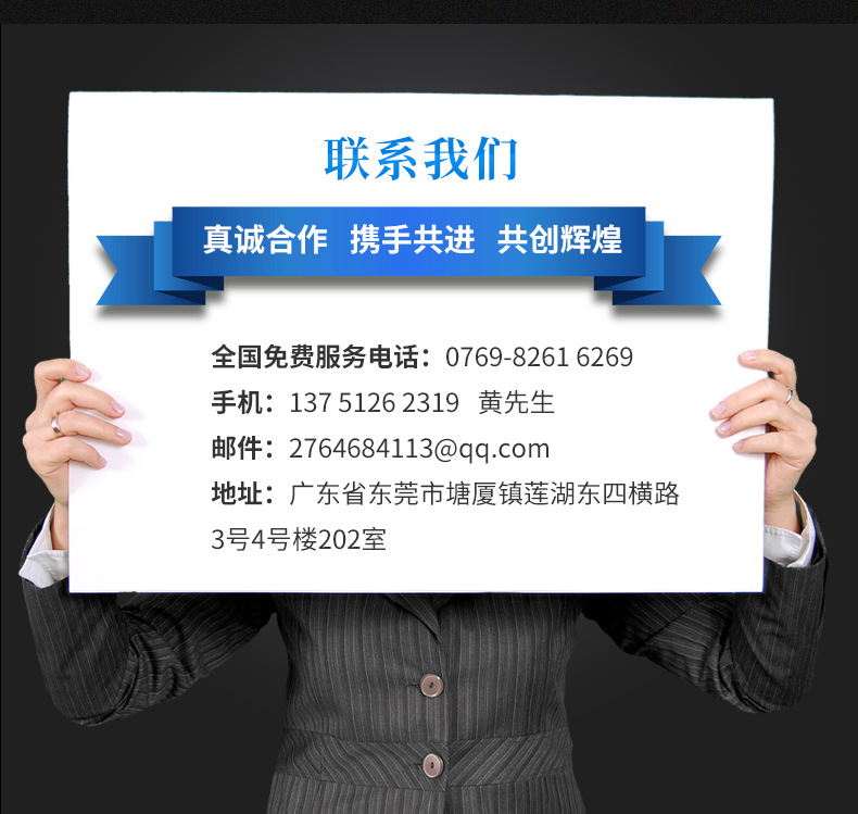 微信图片_20210313115726