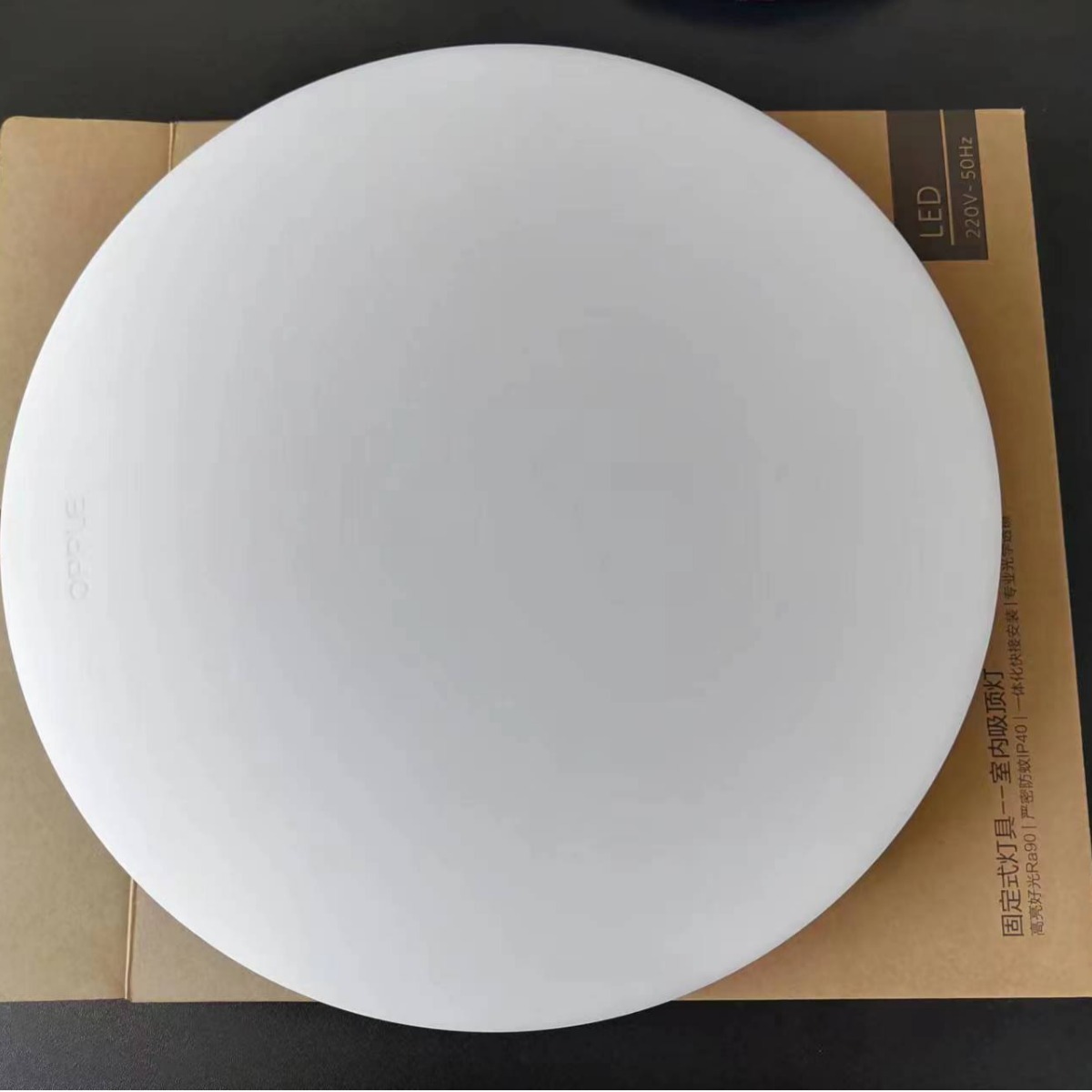 欧普灯具led严密防蚊吸顶灯mx260-d13-02 ip40室内吸顶灯13瓦