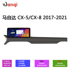 适用于马自达CX5/CX817-21汽车导航仪智能车载倒车影像多媒体一体