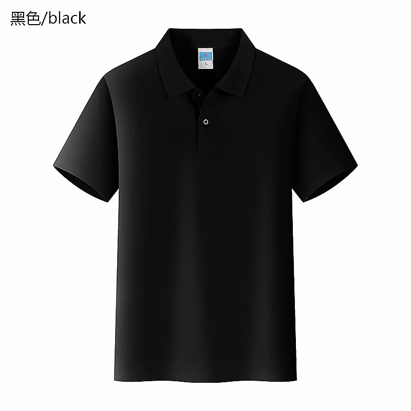 Short-Sleeved Lapel Work Clothes Custom Polo Shirt Cultural Shirt Advertising Shirt Factory Clothing T-shirt Custom Logo Printing