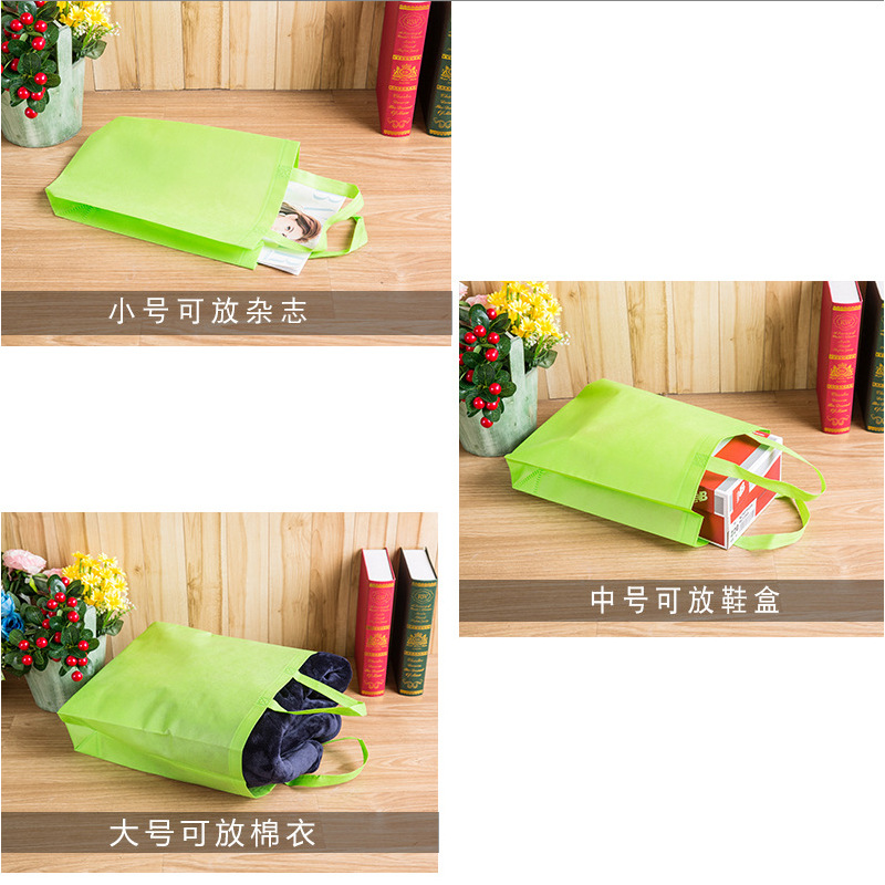 Nonwoven Fabric Bag Customized Printing Environmental Protection Handbag Shopping Customized Printing Urgent Printing Logo Printing Order Batch Advertising Spot