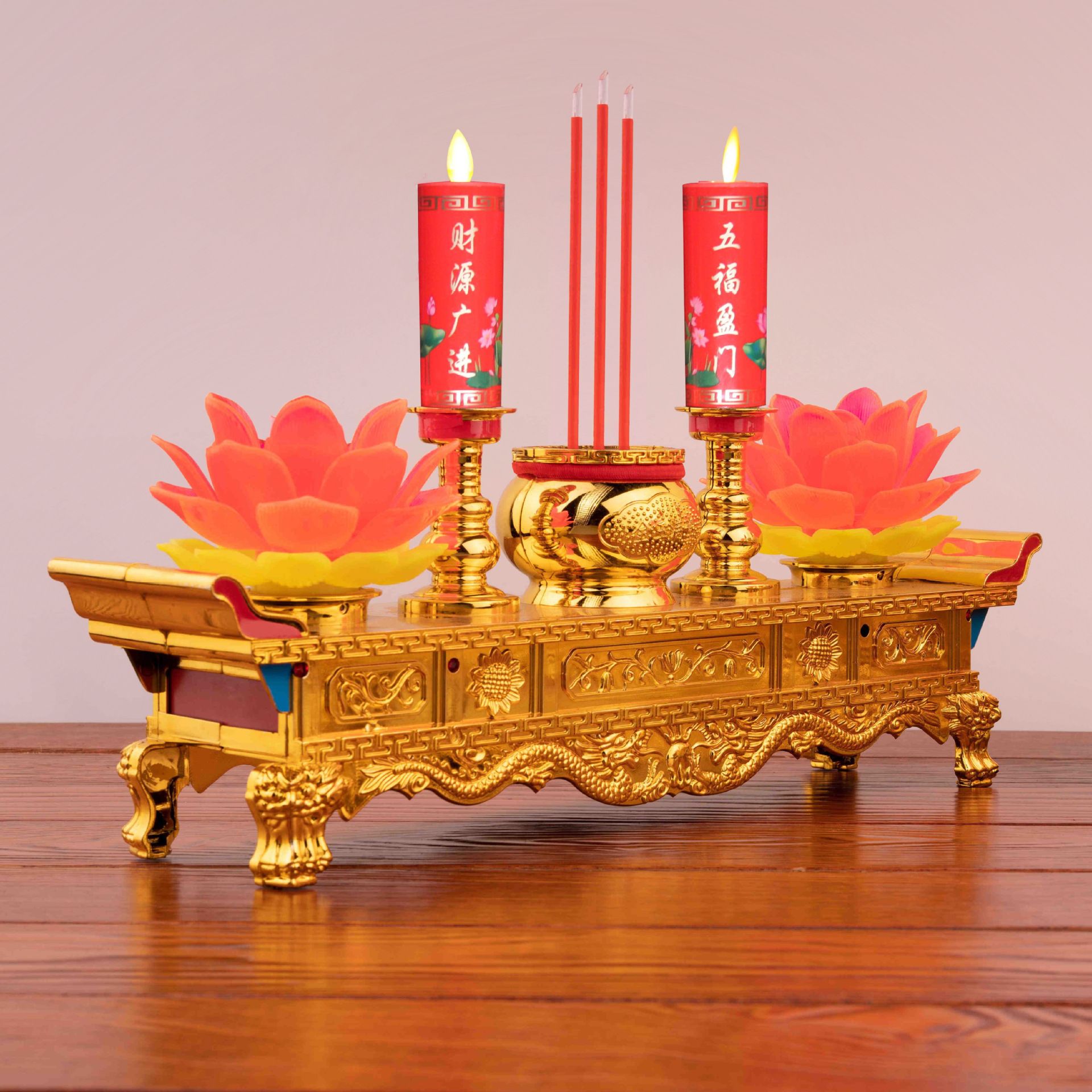 led电子蜡烛灯供佛灯旋转莲花灯财神灯长明灯佛香炉一体香烛家用