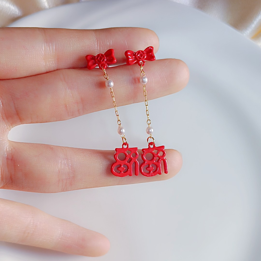 Celebrate the New Year Fu Character Stud Earrings for Women Long Fringe Earrings Iins Trendy Chinese Red Personalized Fashionable All-Match Advanced Design Sense