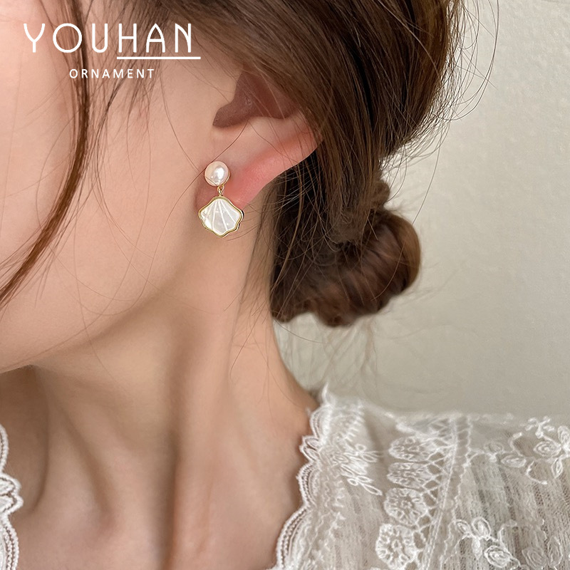 Fan-Shaped Shell Pearl Stud Earrings Sterling Silver Needle Women's Korean-Style Fashionable All-Match Fritillary Earrings New Earrings Trendy